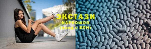mix Ханты-Мансийск
