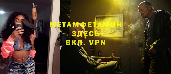 a pvp Фурманов