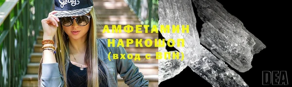 меф Хадыженск
