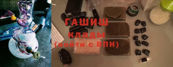 mix Ханты-Мансийск