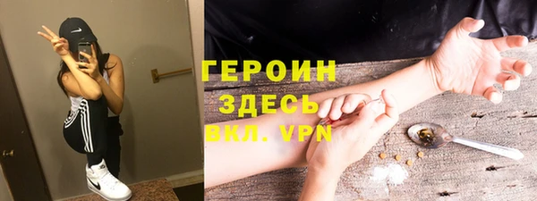меф Хадыженск