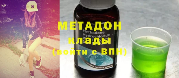 mix Ханты-Мансийск