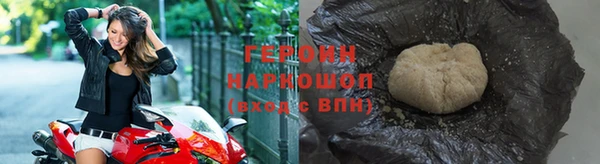 меф Хадыженск