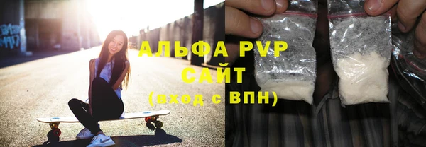 меф Хадыженск