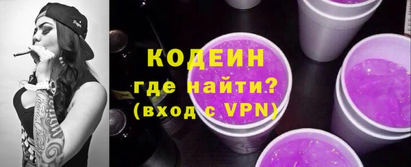a pvp Фурманов