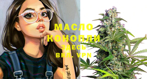 mix Ханты-Мансийск