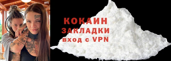 a pvp Фурманов