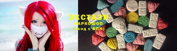 a pvp Фурманов
