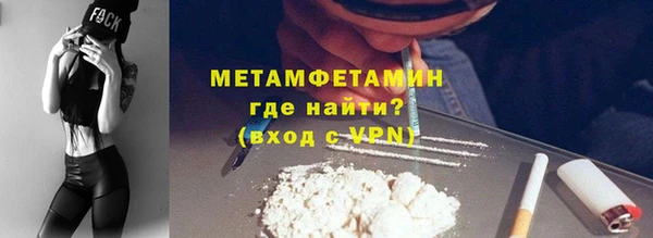 a pvp Фурманов