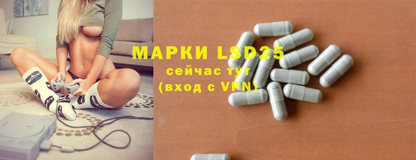 a pvp Фурманов