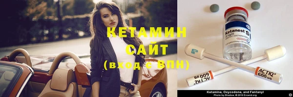mix Ханты-Мансийск