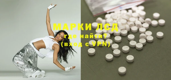 mix Ханты-Мансийск
