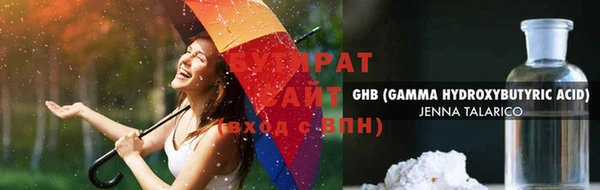 mix Ханты-Мансийск