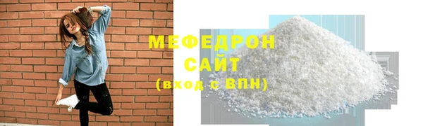 a pvp Фурманов