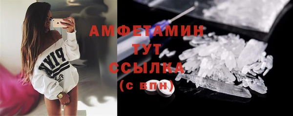 mix Ханты-Мансийск