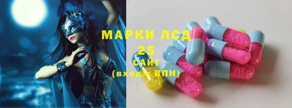 меф Хадыженск