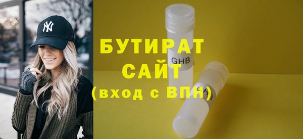 mix Ханты-Мансийск