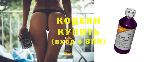 a pvp Фурманов