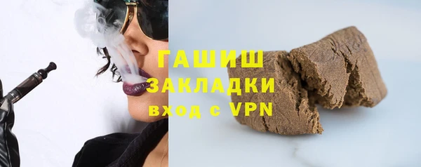 PSILOCYBIN Балахна