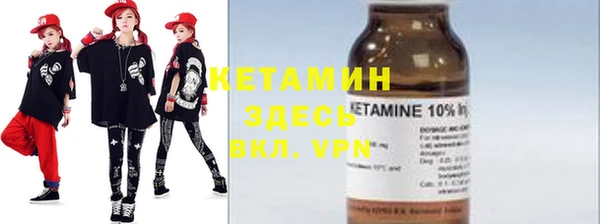 меф Хадыженск