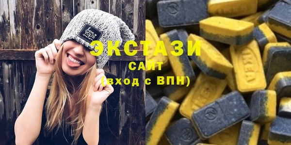 меф Хадыженск