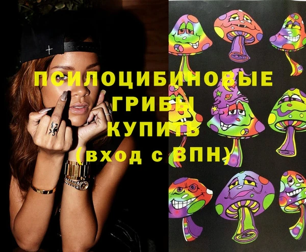 mix Ханты-Мансийск