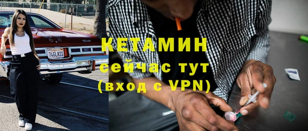 меф Хадыженск