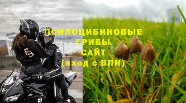 меф Хадыженск