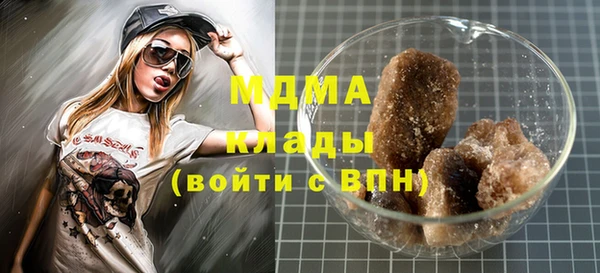 a pvp Фурманов
