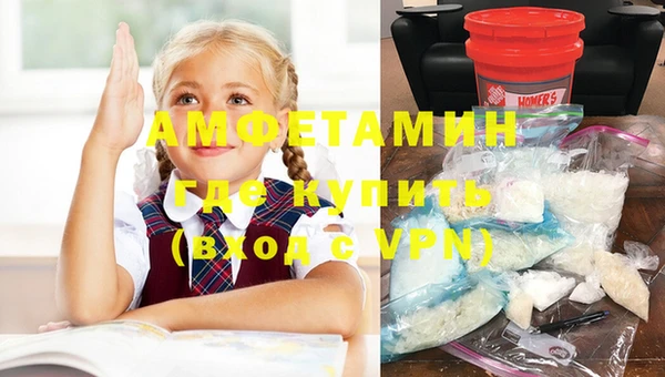 mix Ханты-Мансийск
