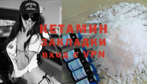 героин Верхний Тагил