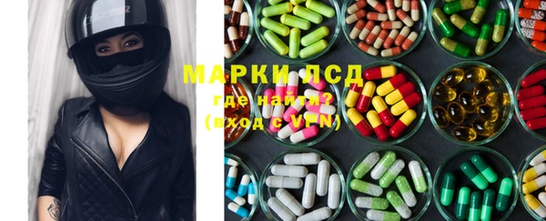 mix Ханты-Мансийск