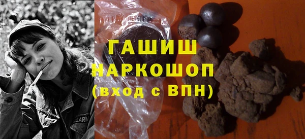 a pvp Фурманов