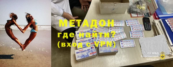 a pvp Фурманов