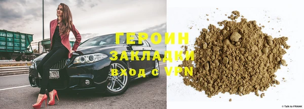 a pvp Фурманов