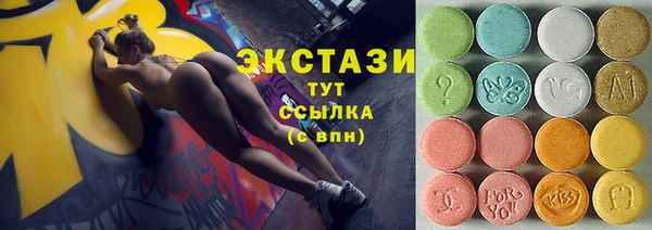 a pvp Фурманов