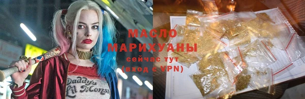mix Ханты-Мансийск