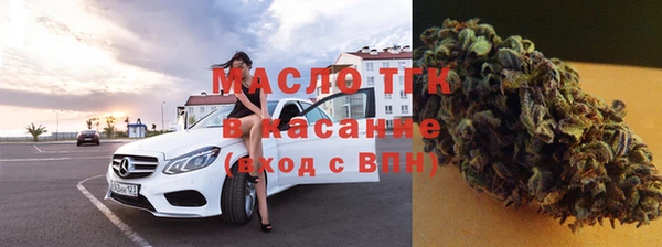 меф Хадыженск