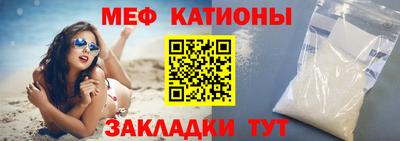 альфа пвп VHQ Донской
