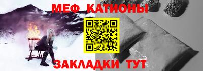 mdma Дубна