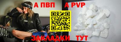 mdma Дубна