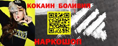 mdma Дубна