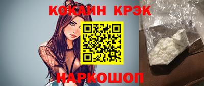 мяу мяу мука Донецк