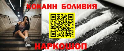 альфа пвп VHQ Донской