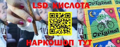 mdma Дубна