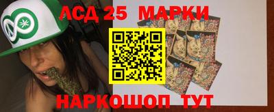 mdma Дубна