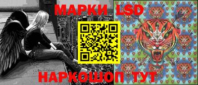 мяу мяу мука Донецк