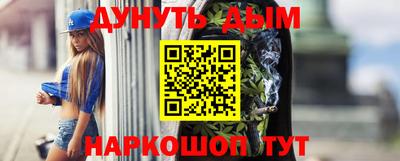 mdma Дубна