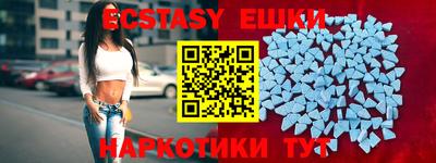 альфа пвп VHQ Донской
