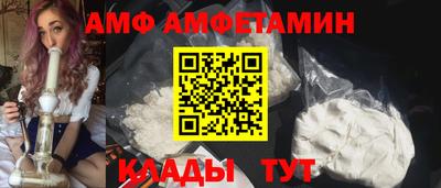 mdma Дубна